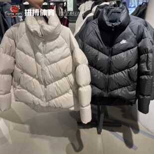 拼搏体育Nike耐克女子运动休闲立领保暖短款羽绒服FD8212-010-104