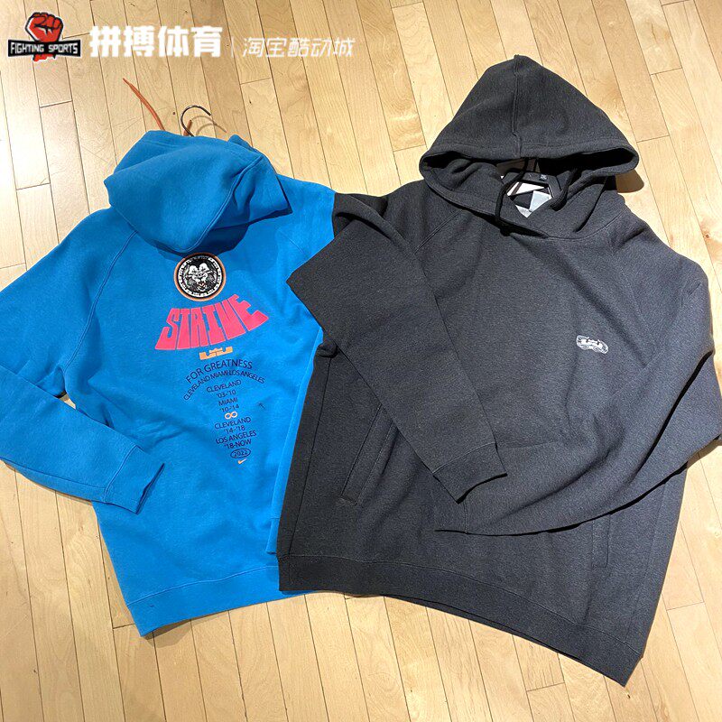 耐克/NIKE 2022冬季男子运动詹姆斯连帽篮球卫衣DQ6130-032-446