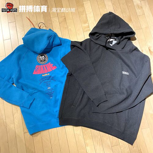 耐克/NIKE 2022冬季男子运动詹姆斯连帽篮球卫衣DQ6130-032-446