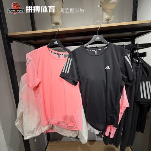 Adidas阿迪达斯女装清风速干短袖T恤JZ2201 JZ2202 JZ2200 FL7815