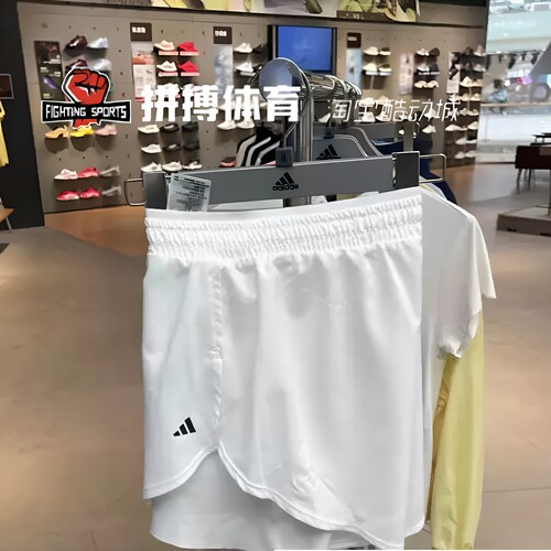 Adidas阿迪达斯女子梭织速干短裤运动训练运动短裤轻便透气KB3141