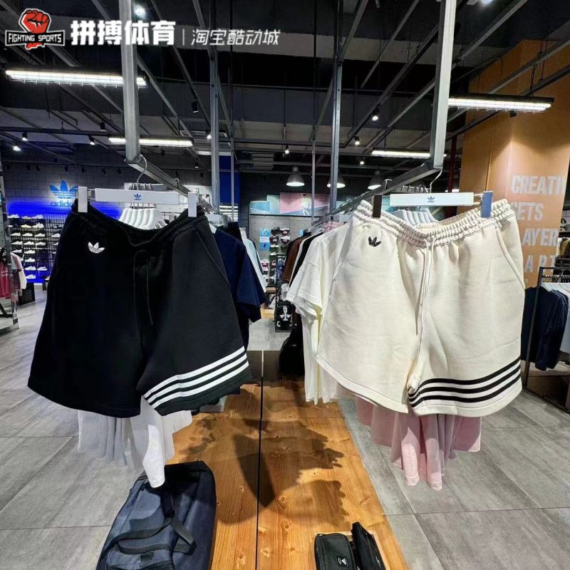 Adidas三叶草男女新款简约三条纹运动休闲短裤五分裤JF9148IW0974