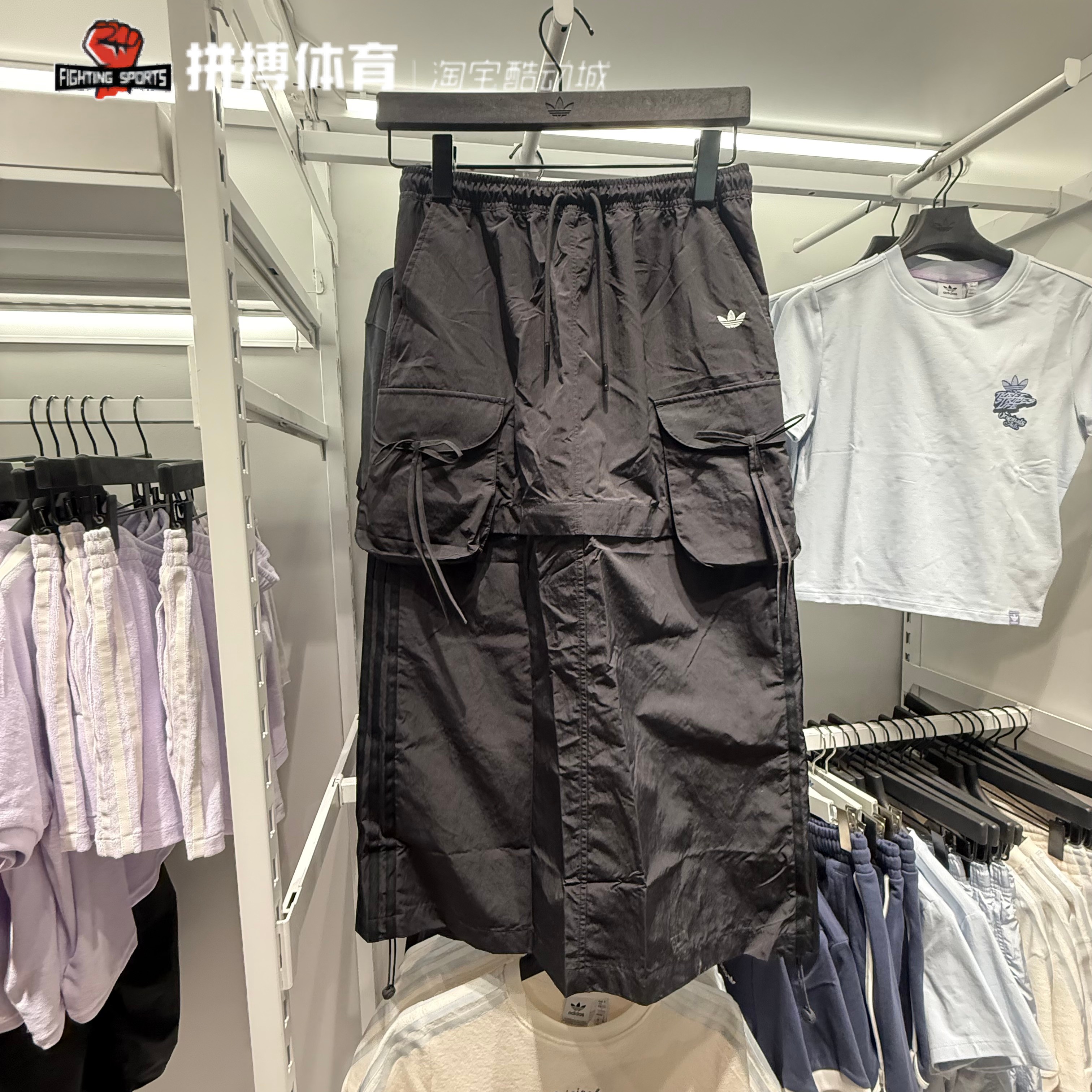 现货正品adidas三叶草女子蝴蝶结可拆卸运动半身裙 KB8962 KB8963