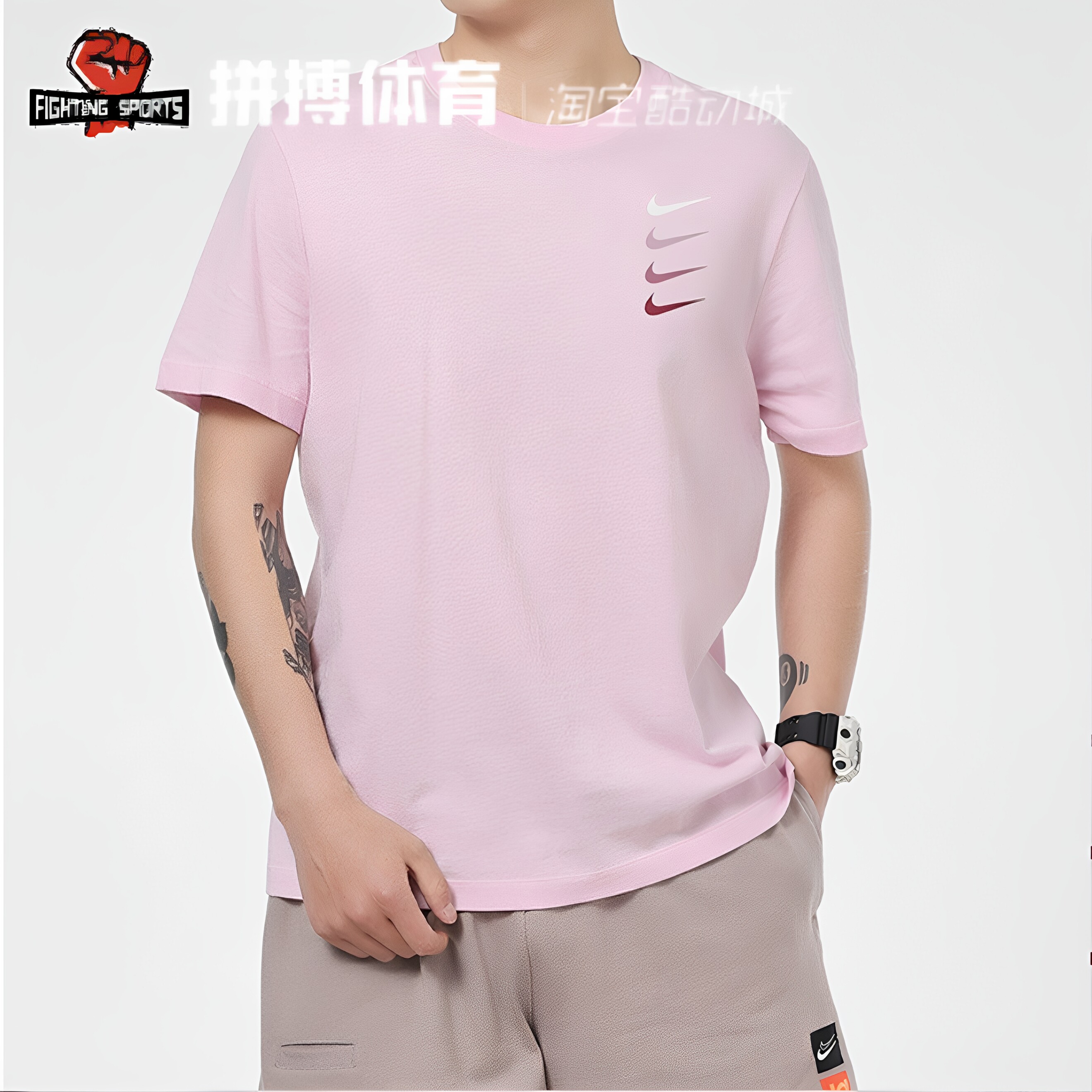 Nike耐克男子休闲风运动T恤运动训练服吸湿排汗短袖DC2716-630