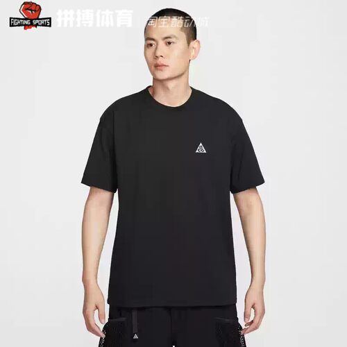 Nike耐克男子运动休闲T恤套头常规版型短袖透气圆领IF0371-010