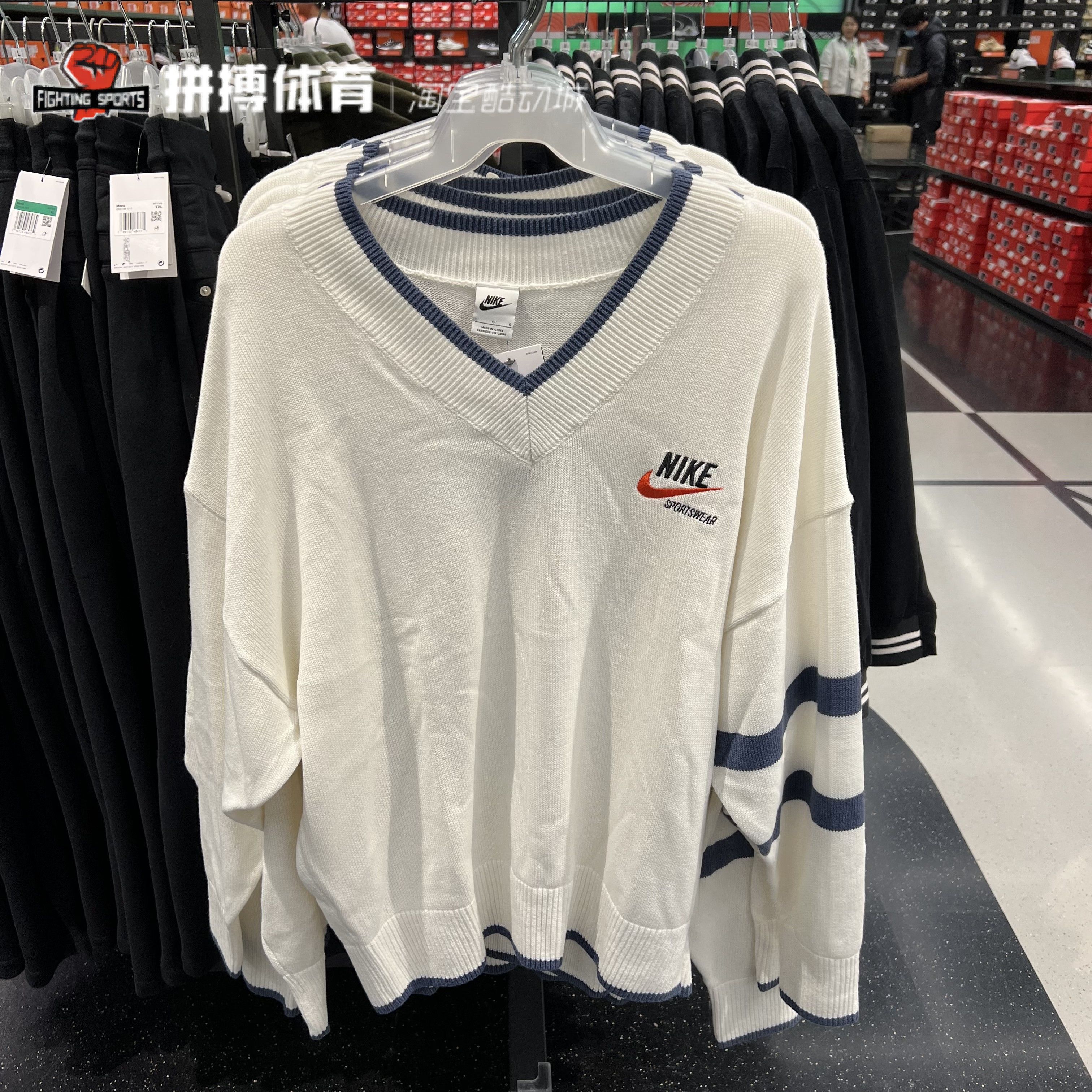 Nike耐克针织V领毛线套头衫
