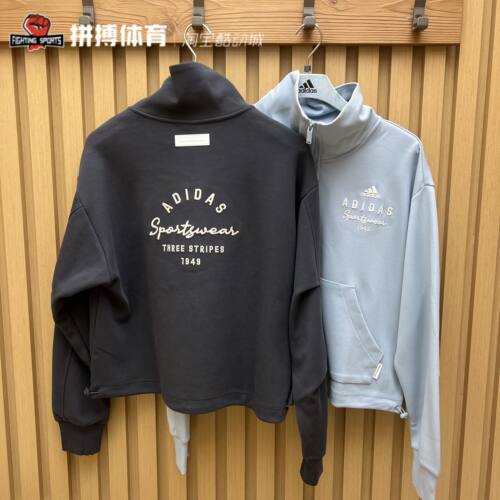 Adidas三叶草立领半拉链套头卫衣