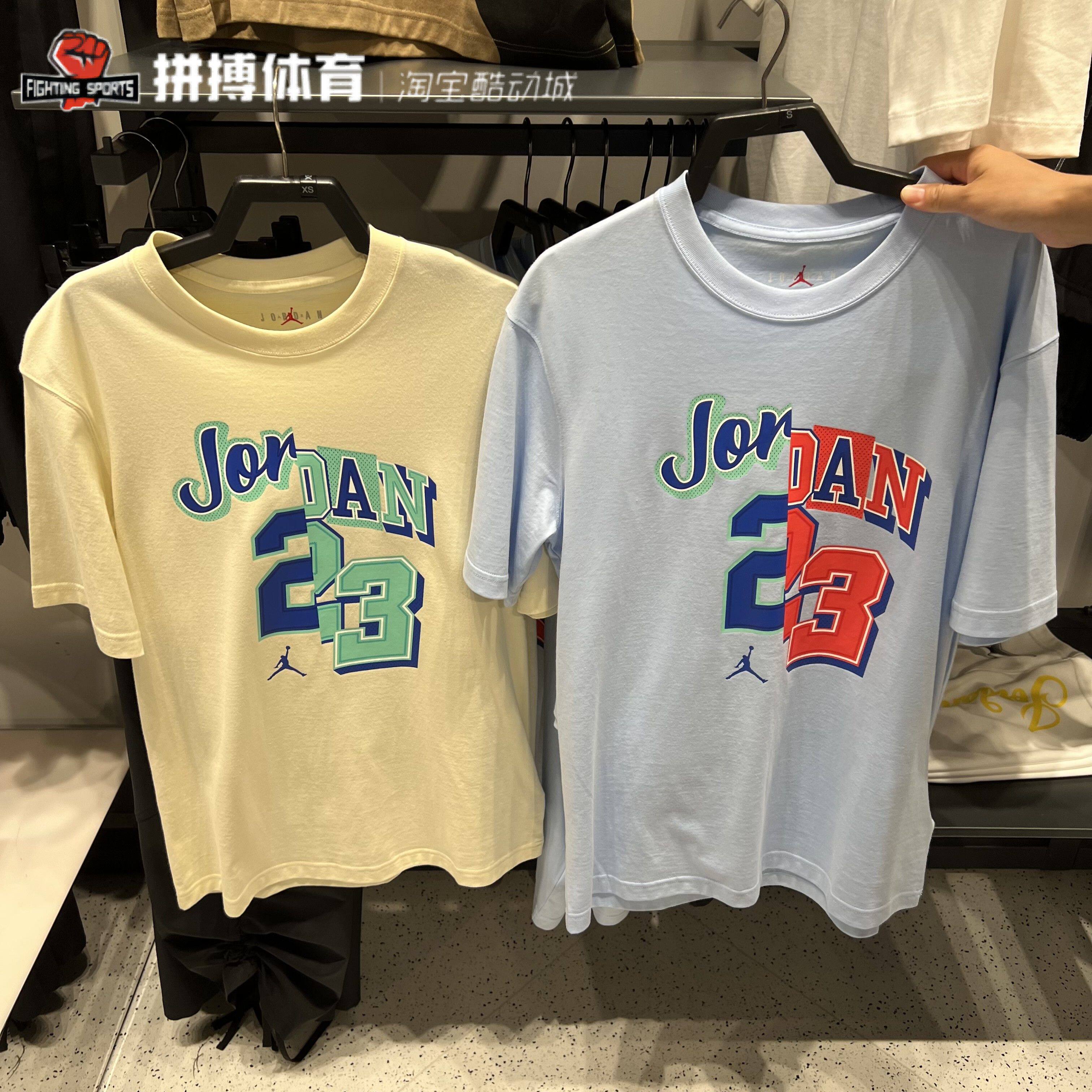 Jordan乔丹23飞人印花短袖T恤