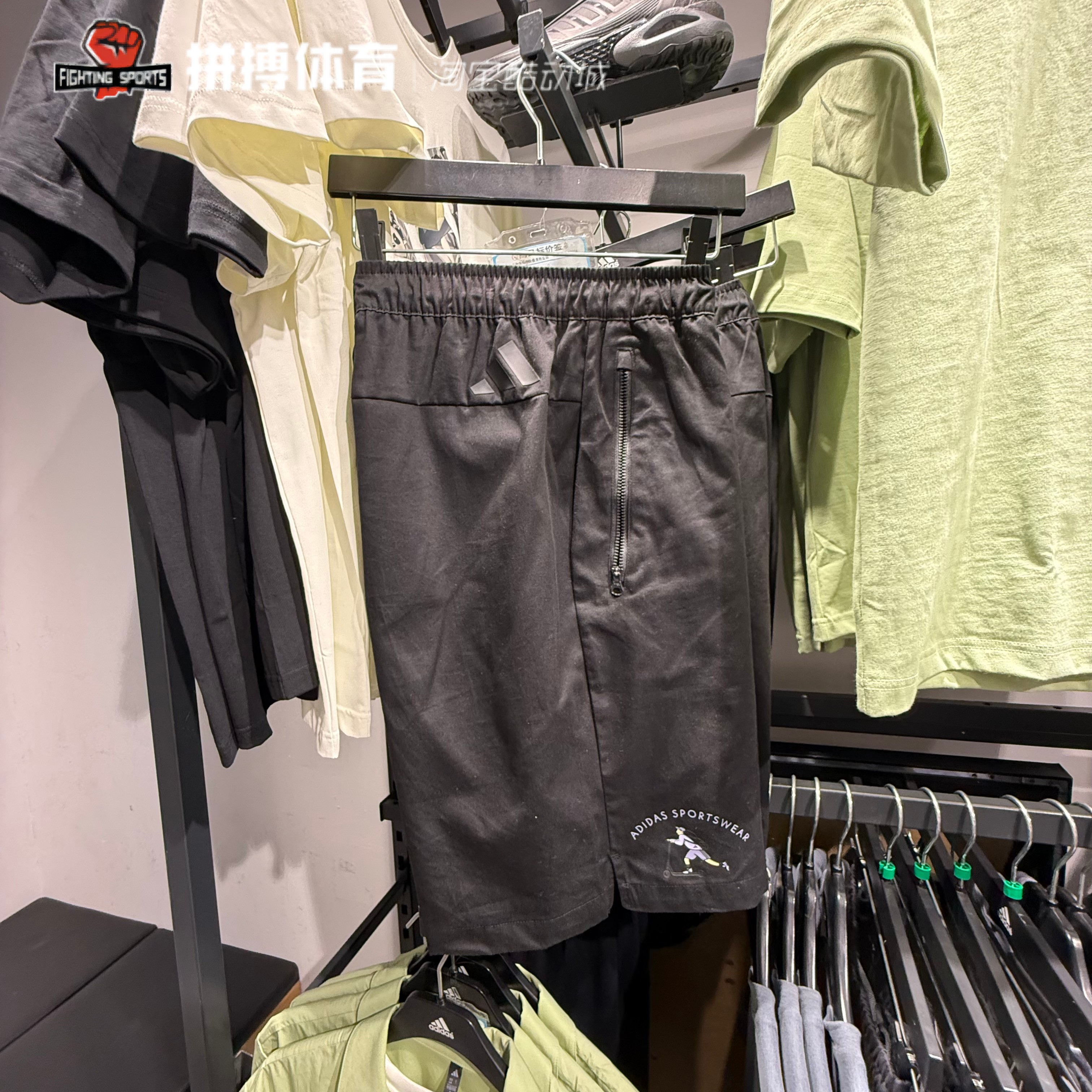 Adidas阿迪达斯男子25年夏季新款户外运动黑色短裤五分裤JL6061
