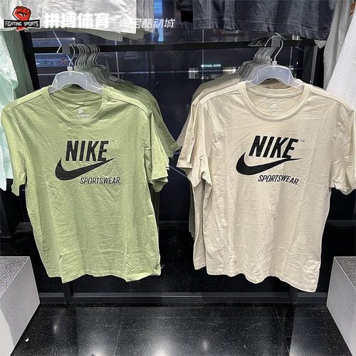Nike耐克短袖男子logo基础款T恤