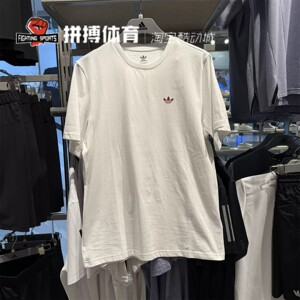 Adidas阿迪达斯男子休闲风运动T恤常规版型短袖透气圆领JD2796