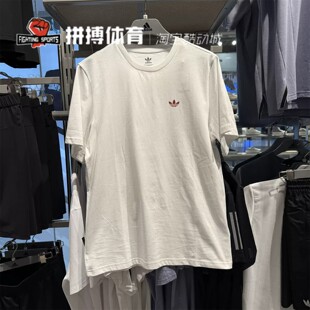 Adidas阿迪达斯男子休闲风运动T恤常规版型短袖透气圆领JD2796