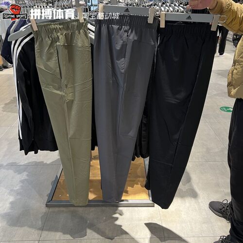 阿迪跑步男裤速干长裤正品