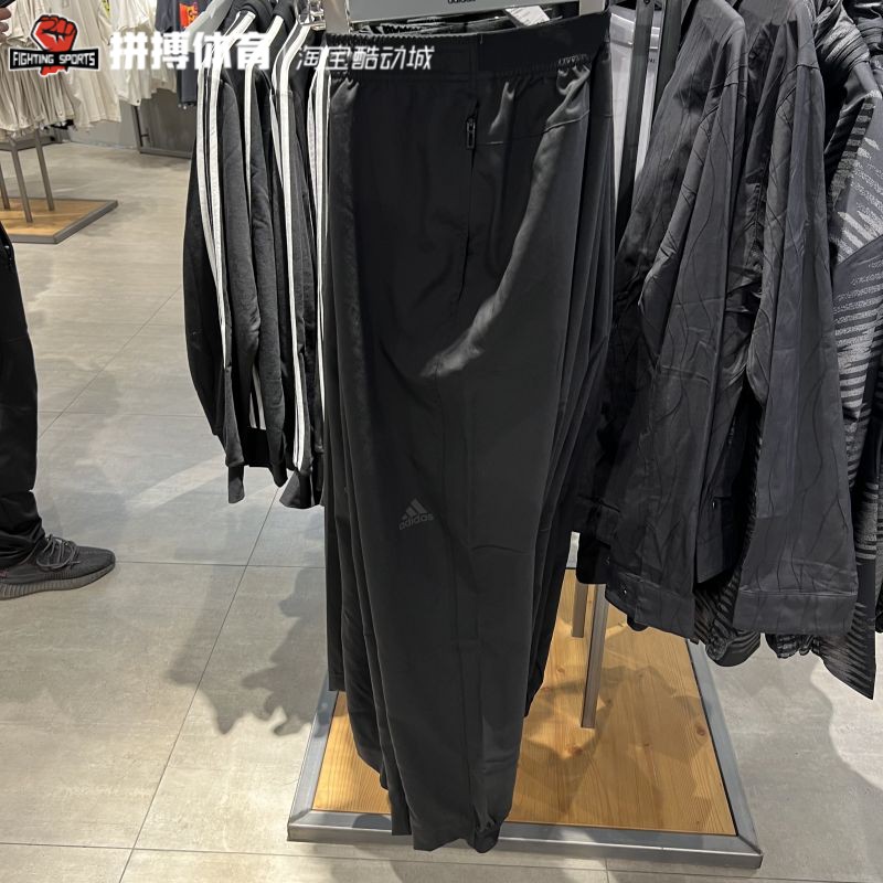 阿迪健身男子速干长裤舒适