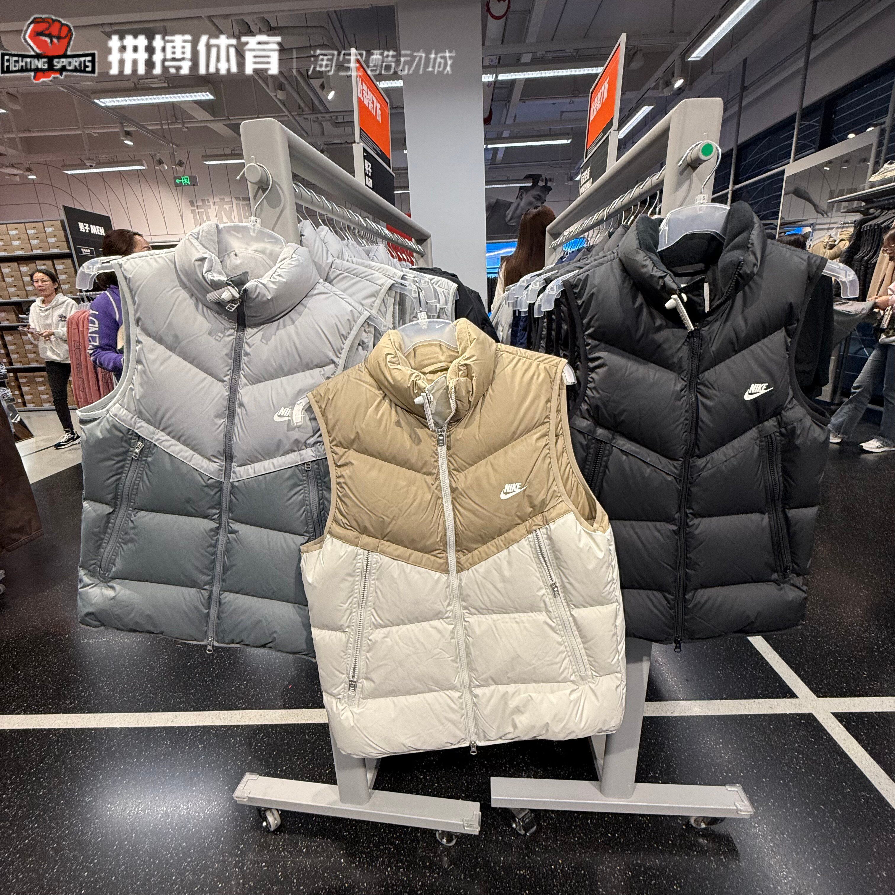 秋冬高级轻型羽绒背心马甲撞色