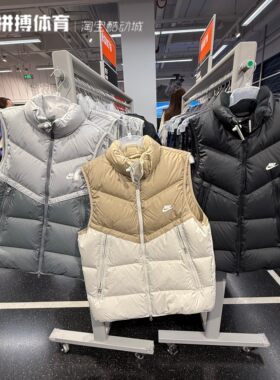 秋冬高级轻型羽绒背心马甲撞色
