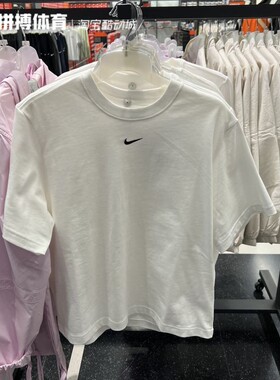 正品Nike耐克女子宽松T恤春季耐克勾勾复古休闲棉DD1238