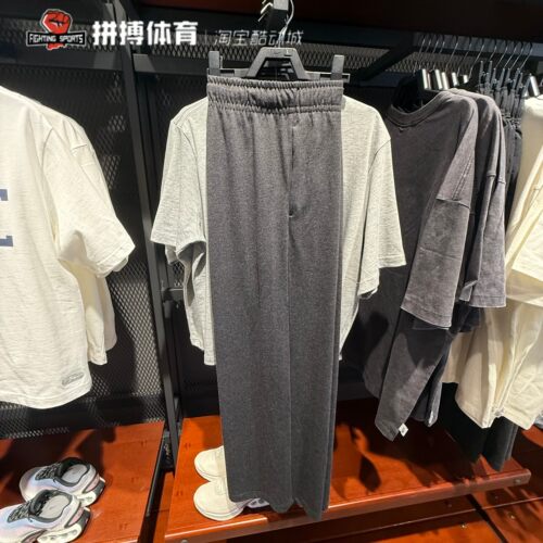 正品NIKE耐克女刺绣小标梭织舒适透气休闲直筒长裤II1870-032-063