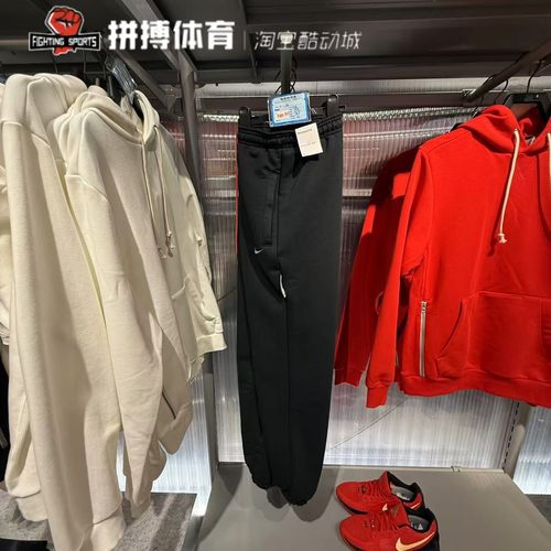 Nike耐克运动2025春男针织长裤 IB5497-010