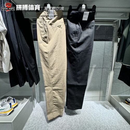 正品Nike耐克男子运动训练宽松梭织直筒简约工装休闲长裤FZ5771
