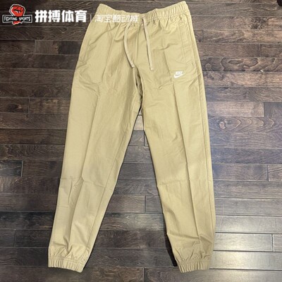 Nike耐克收脚男子薄款