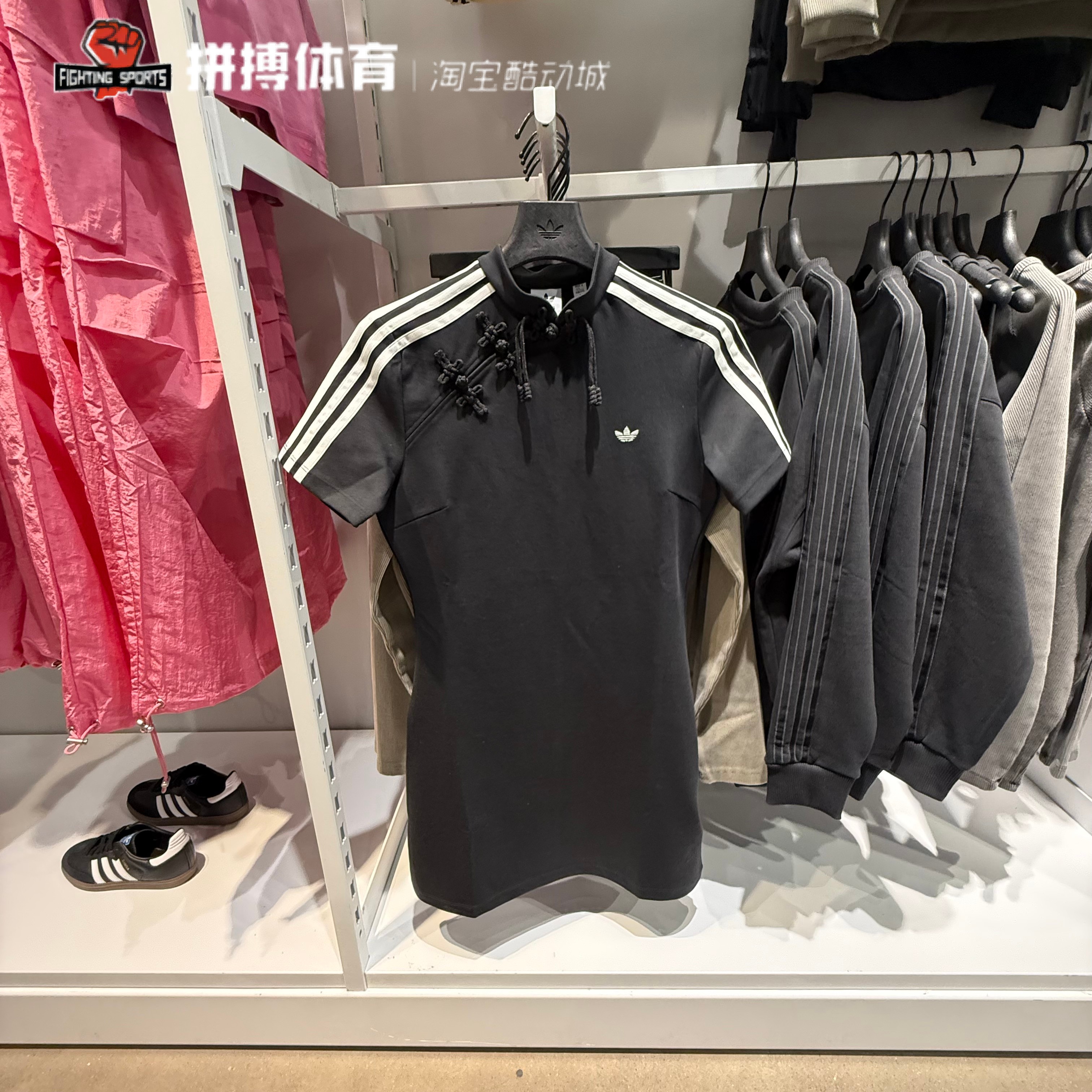 adidas三叶草专柜新中式国风运动短袖中式衣领连衣裙KB6409KB6410