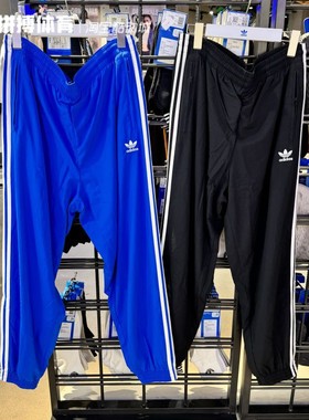 2月adidas阿迪达斯 男子复古穿搭束脚运动裤IT2499