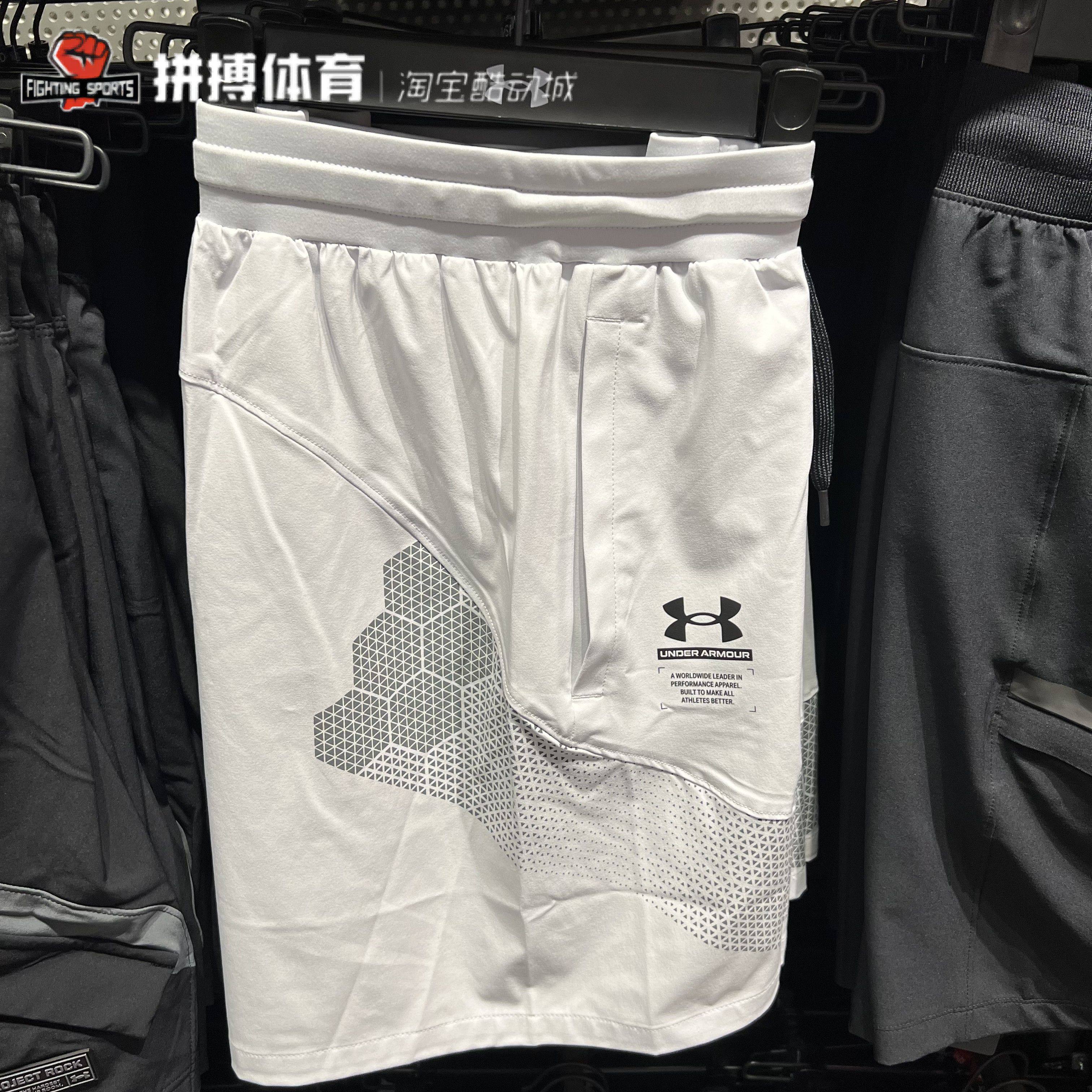 拼搏体育UA安德玛男子健身训练休闲运动速干宽松短裤1370416-014,运动服/休闲服装,运动中长裤／短裤,淘宝优惠券,粉丝福利购,淘宝优惠卷