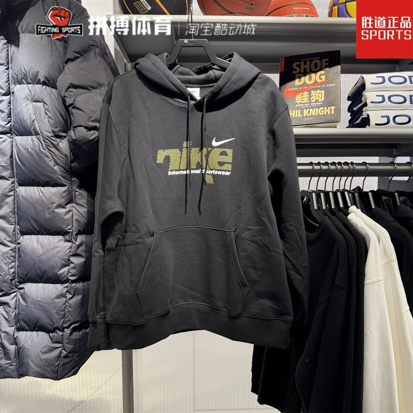 Nike耐克男士连帽卫衣2025新款简约运动IM8322-010