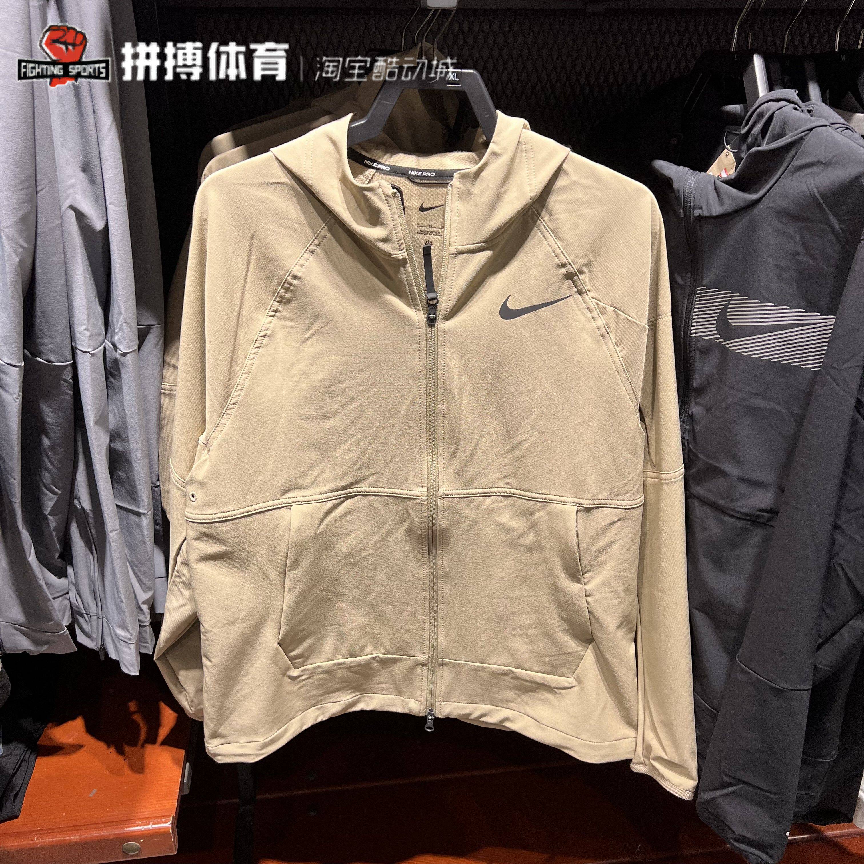 Nike耐克连帽加绒夹克外套