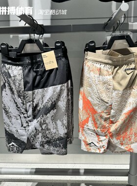 正品Nike/耐克DF TRL STRIDE MB SHORT男子运动中长裤短裤FV9950