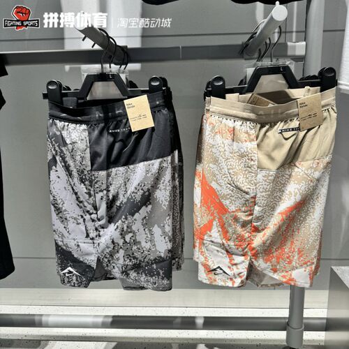 Nike/耐克DF TRL STRIDE MB SHORT男子运动中长裤短裤FV9950