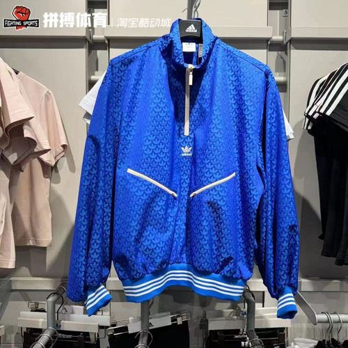 正品Adidas/阿迪达斯正品三叶草女子半开拉链舒适套头衫IK7882