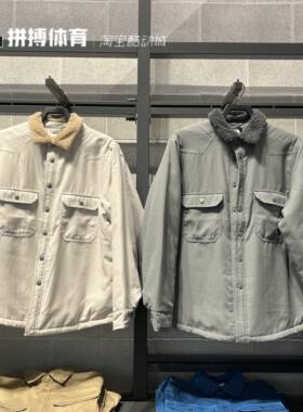 Nike耐克毛领工装夹棉棉服外套