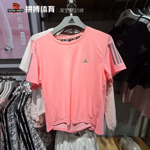 Adidas阿迪达斯女装清风速干短袖T恤JZ2201 JZ2202 JZ2200 FL7815