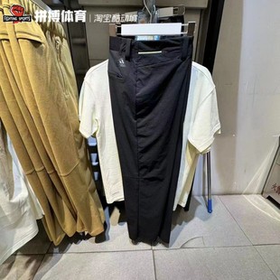 正品阿迪达斯年夏季男子运动休闲修身九分裤 JD5229 JD5230