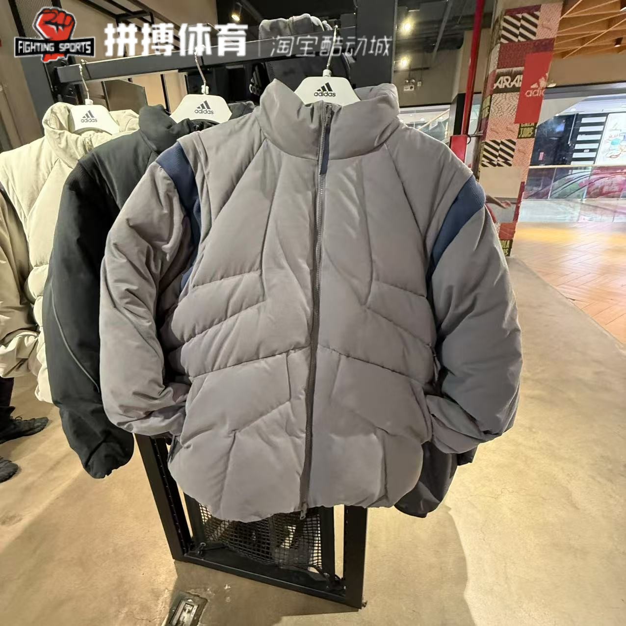 阿迪达斯羽绒服男一衣多穿拼接休闲保暖立领外套 JM6175 JM6174