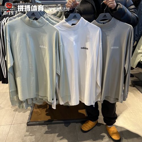 阿迪运动男女保暖长袖休闲