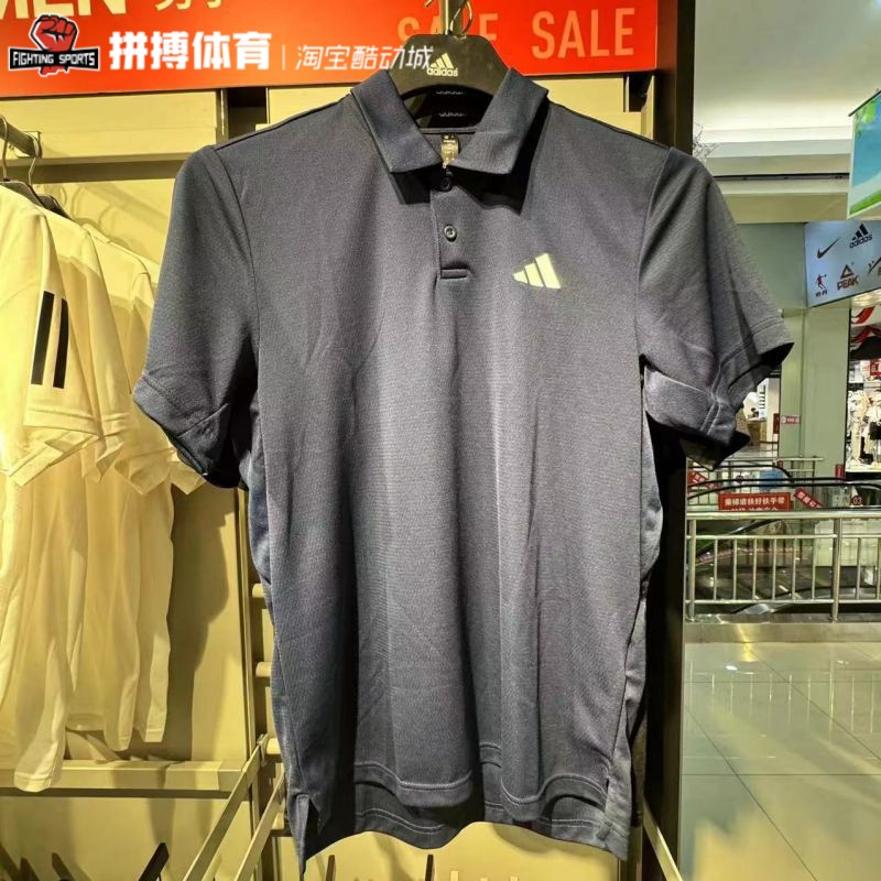 正品adidas阿迪达斯短袖男2023夏季翻领POLO衫速干运动T恤HS3237