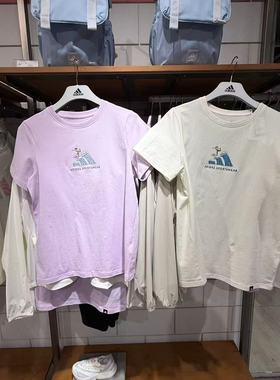 阿迪达斯夏季女子运动休闲短袖T恤IM8859 JC8710 JX5328 JX5330