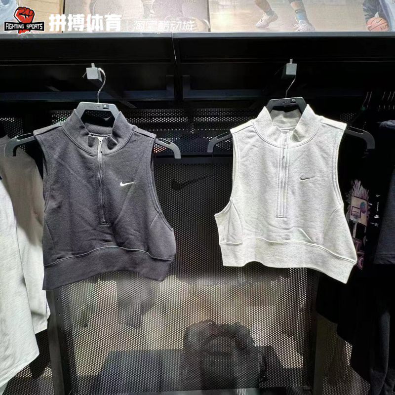 Nike耐克正品女夏运动背心高腰露脐短款半无袖T恤FV7492-051-010