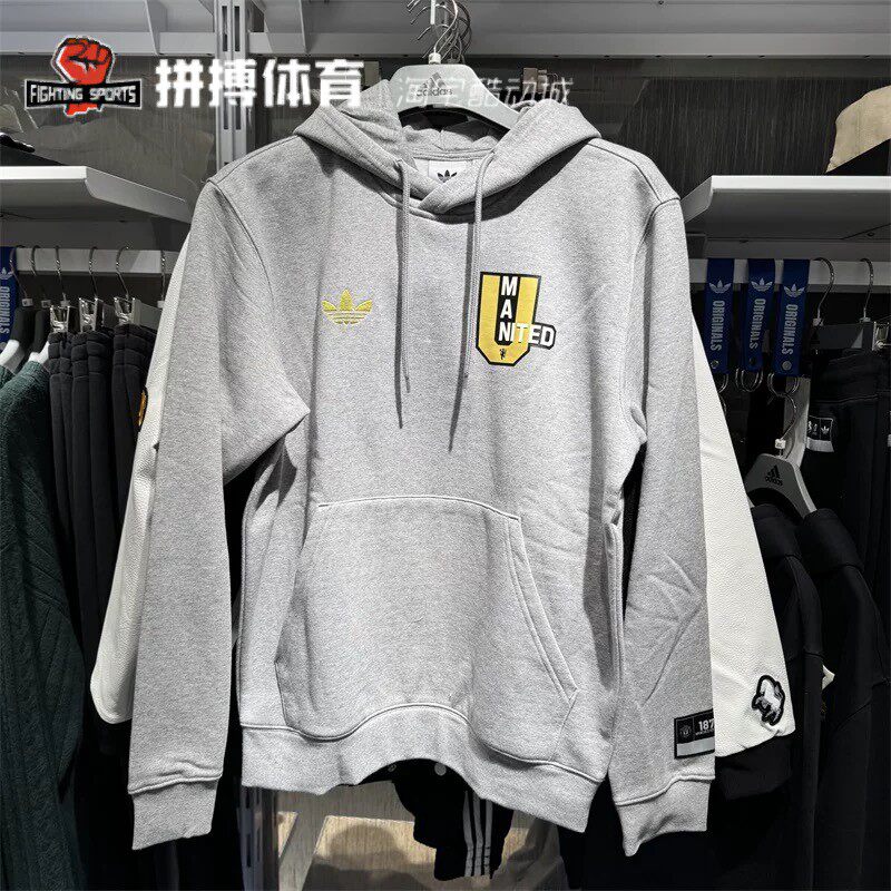 Adidas阿迪达斯三叶草连帽卫衣男套头衫运动休闲灰色套头JF0368