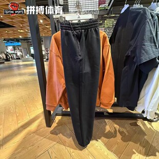 正品Adidas阿迪达斯2024冬季男子卫裤加绒保暖休闲收口长裤IZ4908