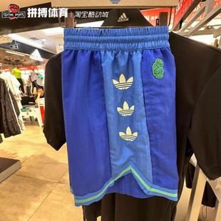 体育adidas阿迪达斯三叶草夏季男女运动休闲短裤裤子IT9952