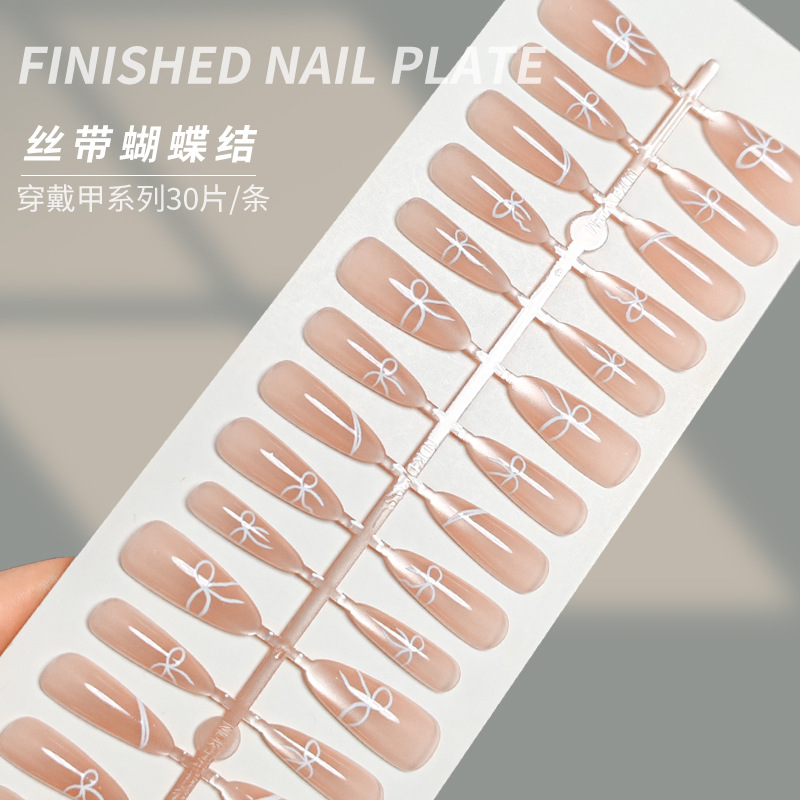 中长款杏仁甲片裸色简约蝴蝶结