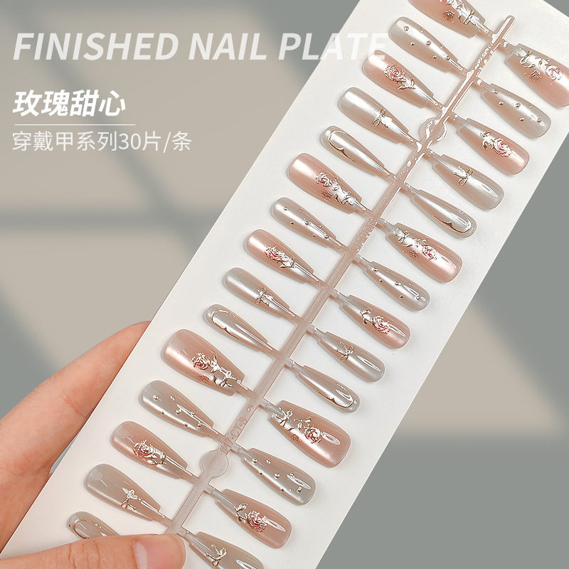 中长款梯形猫眼穿戴甲