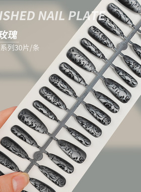 磨砂款中长杏仁甲猫眼穿戴甲