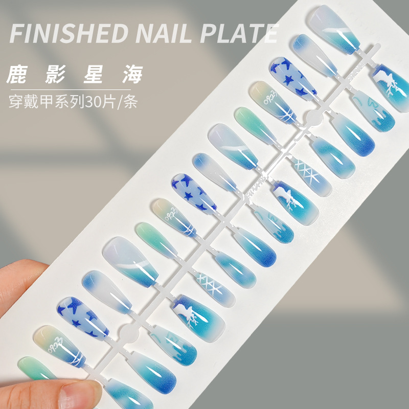 美甲鹿影星海穿戴甲ins风梦幻蓝色小清新假指甲成品分码甲片长款