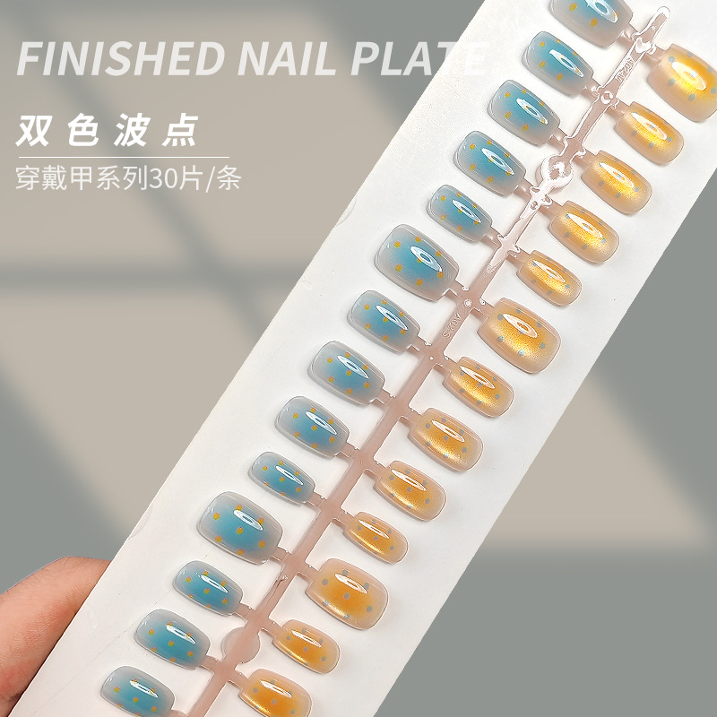 短款双色波点小灯泡猫眼穿戴甲甜美异色波点预制穿戴甲假指甲精致