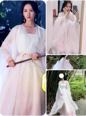 长月烬明陈都灵叶冰裳同款影视剧古装粉白仙女裙舞台表演仿妆服饰
